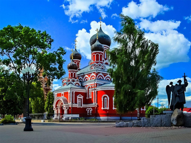 Укажите название.