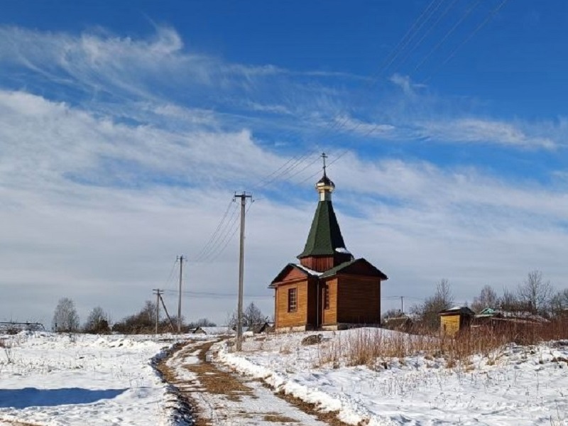 Туристическая экскурсия.