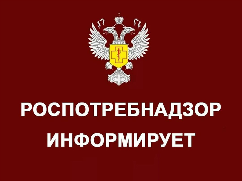 «Горячая линия».