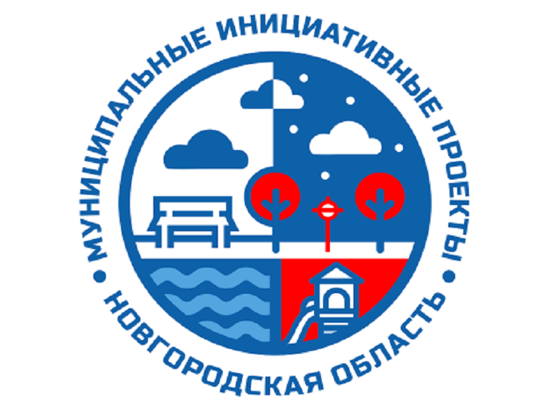 Заявки на участие.
