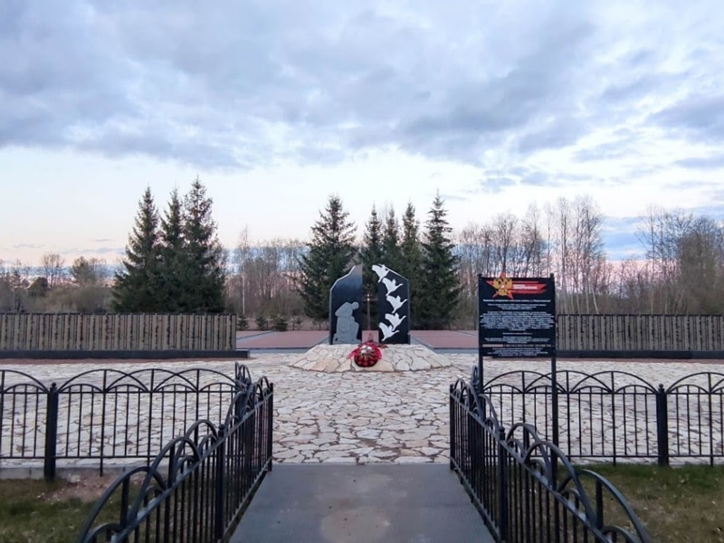 Воинское захоронение п. Первомайский.