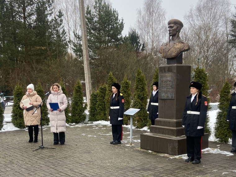 Памятный митинг. Памятный митинг.