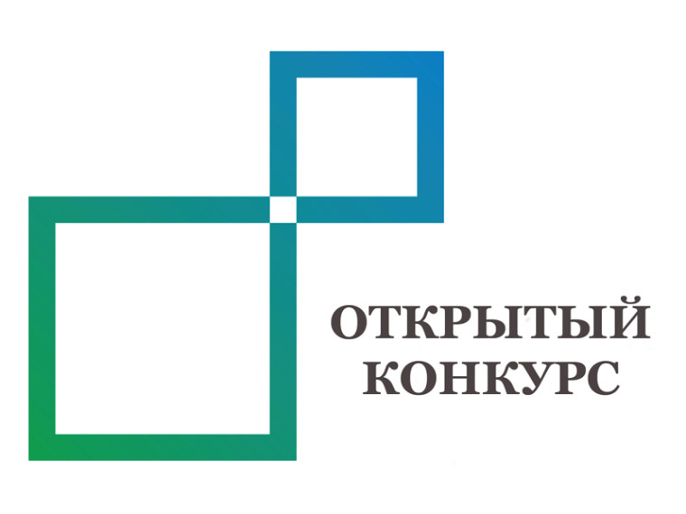 Извещение о проведении открытого аукциона. Извещение о проведении открытого аукциона.