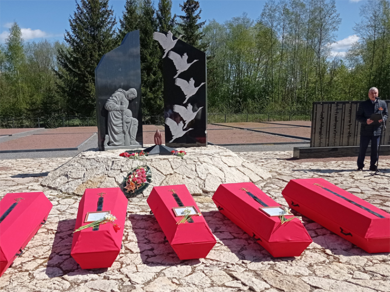 Пока мы помним - они живы!. Пока мы помним - они живы!.