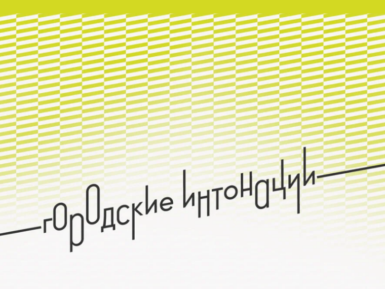 Конкурс. Конкурс.