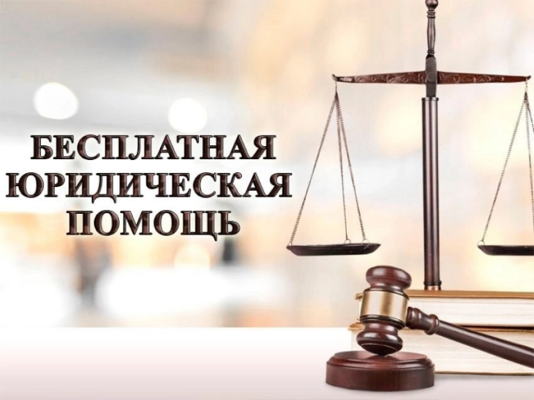 Выездной прием. Выездной прием.