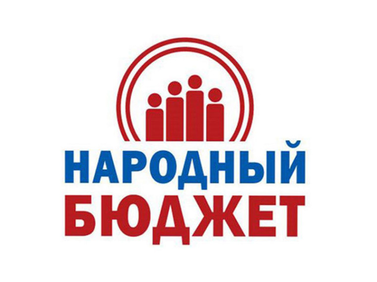 Прием заявок. Прием заявок.