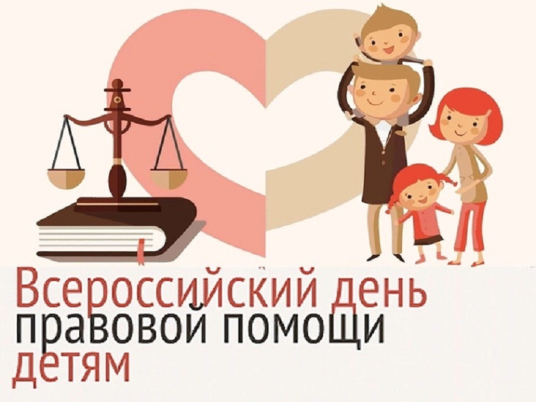 «Горячая линия», прием граждан. «Горячая линия», прием граждан.