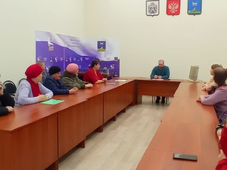 Встреча с населением. Встреча с населением.