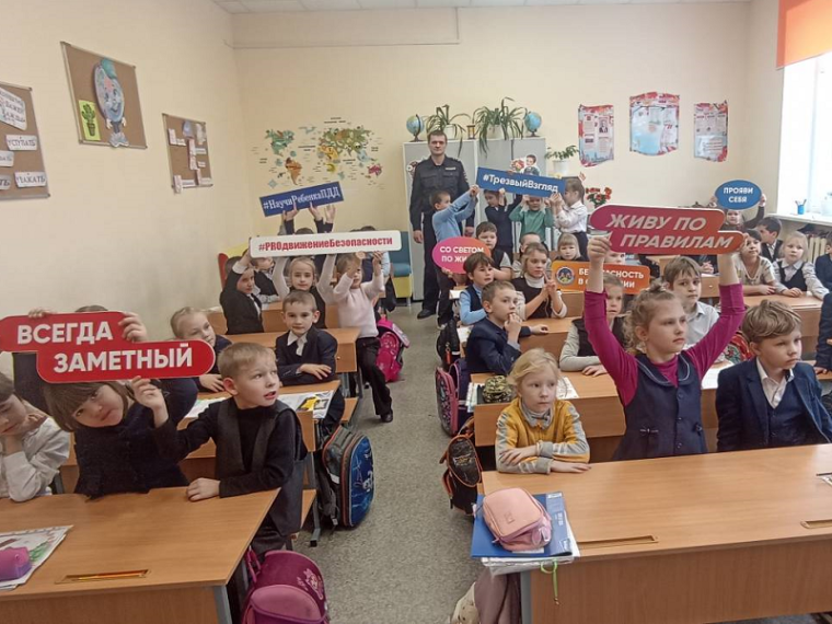 Профилактическая беседа. Профилактическая беседа.