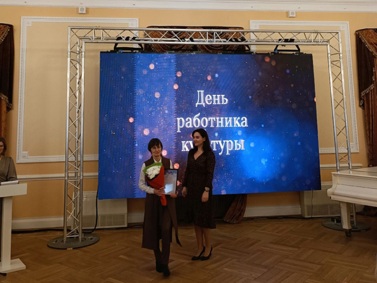 Торжественное мероприятие. Торжественное мероприятие.