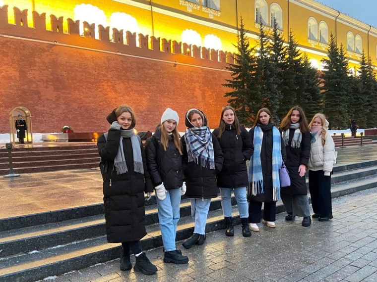 Поощрение талантливой и активной молодежи. Поощрение талантливой и активной молодежи.