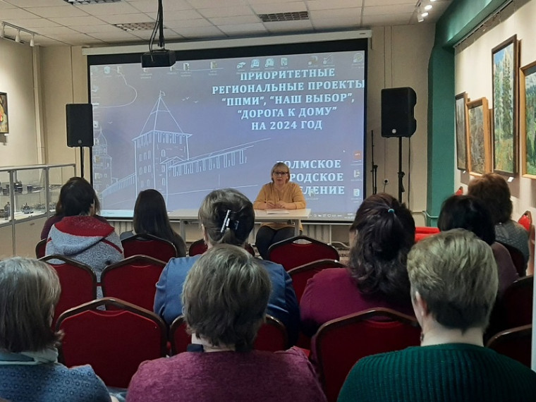 Собрания в трудовых коллективах. Собрания в трудовых коллективах.