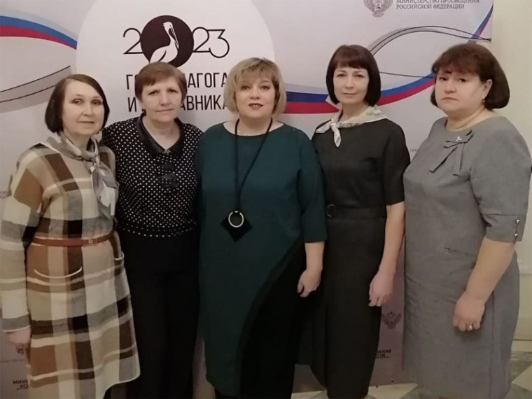 Торжественное мероприятие. Торжественное мероприятие.