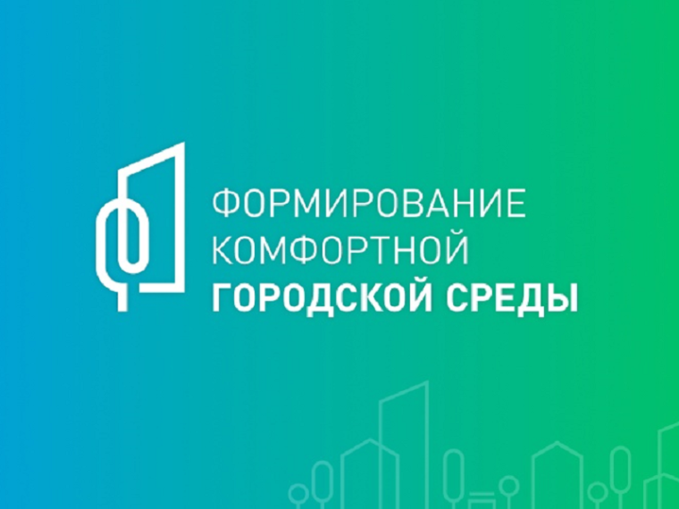 Набор волонтёров. Набор волонтёров.