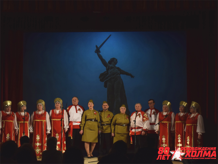 Межрегиональный фестиваль. Межрегиональный фестиваль.
