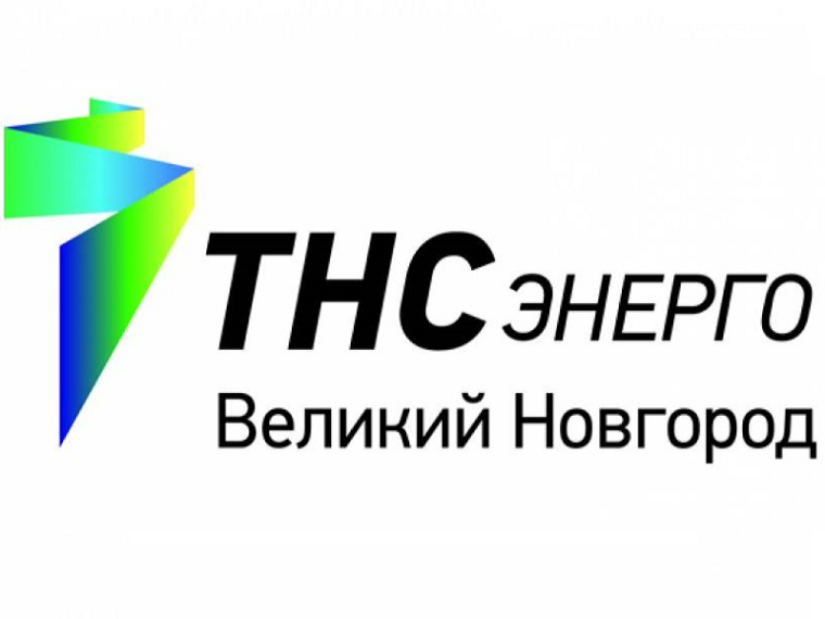 Передача показаний приборов учета. Передача показаний приборов учета.