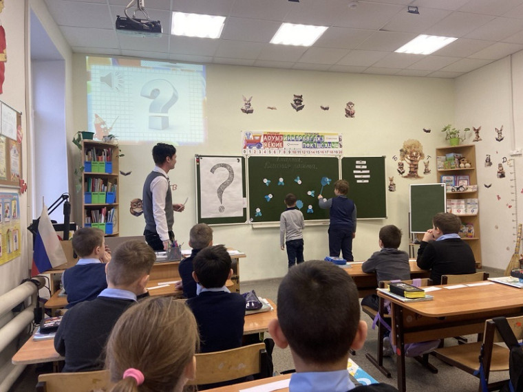 Конкурс профессионального мастерства. Конкурс профессионального мастерства.