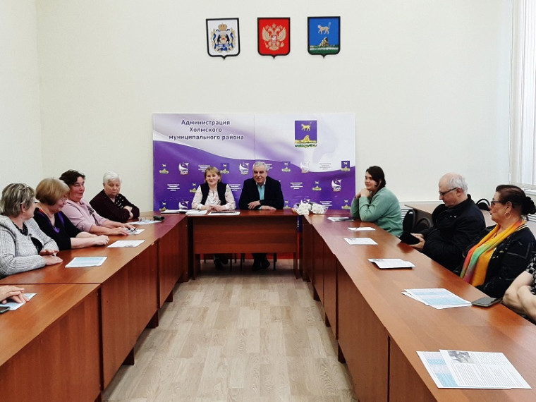 Заседание Совета по развитию ТОС. Заседание Совета по развитию ТОС.