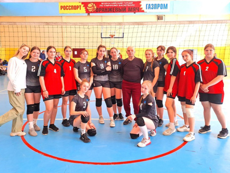 Турнир по волейболу. Турнир по волейболу.
