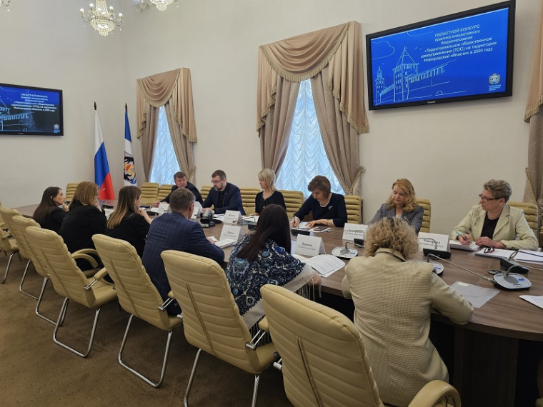 Итоги конкурсного отбора. Итоги конкурсного отбора.