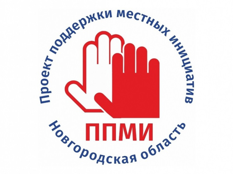 Итоги аукциона. Итоги аукциона.