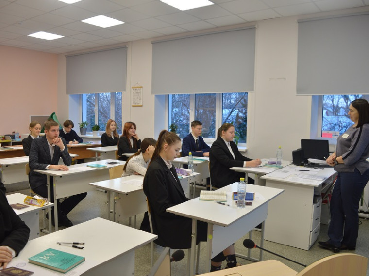 Итоговое сочинение. Итоговое сочинение.