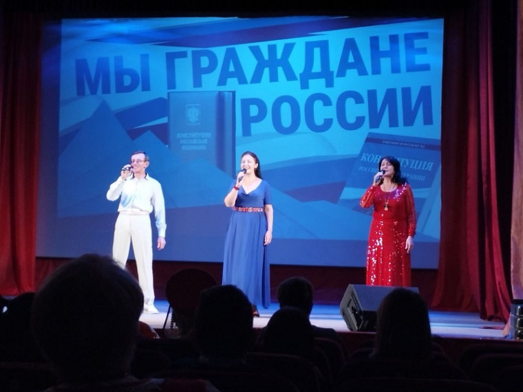 Торжественный концерт. Торжественный концерт.